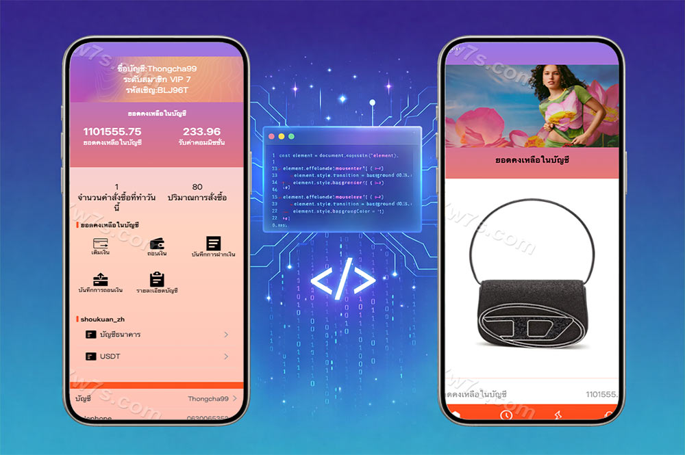 海外多语言抢单商城源码/最新UI定制uniapp多语言海外刷单/抢单系统/订单自动匹配系统/分组模式/海外刷单源码