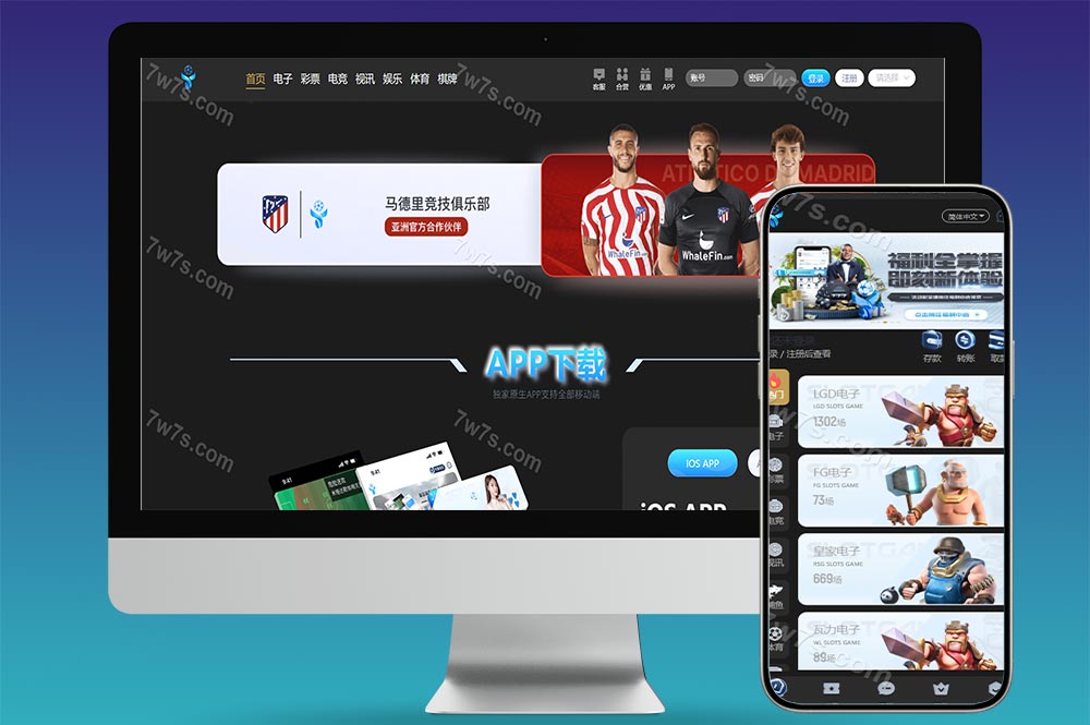 多语言亚星源码/真人百家乐源码/全新ui菠菜平台/赌场api接口/捕鱼游戏